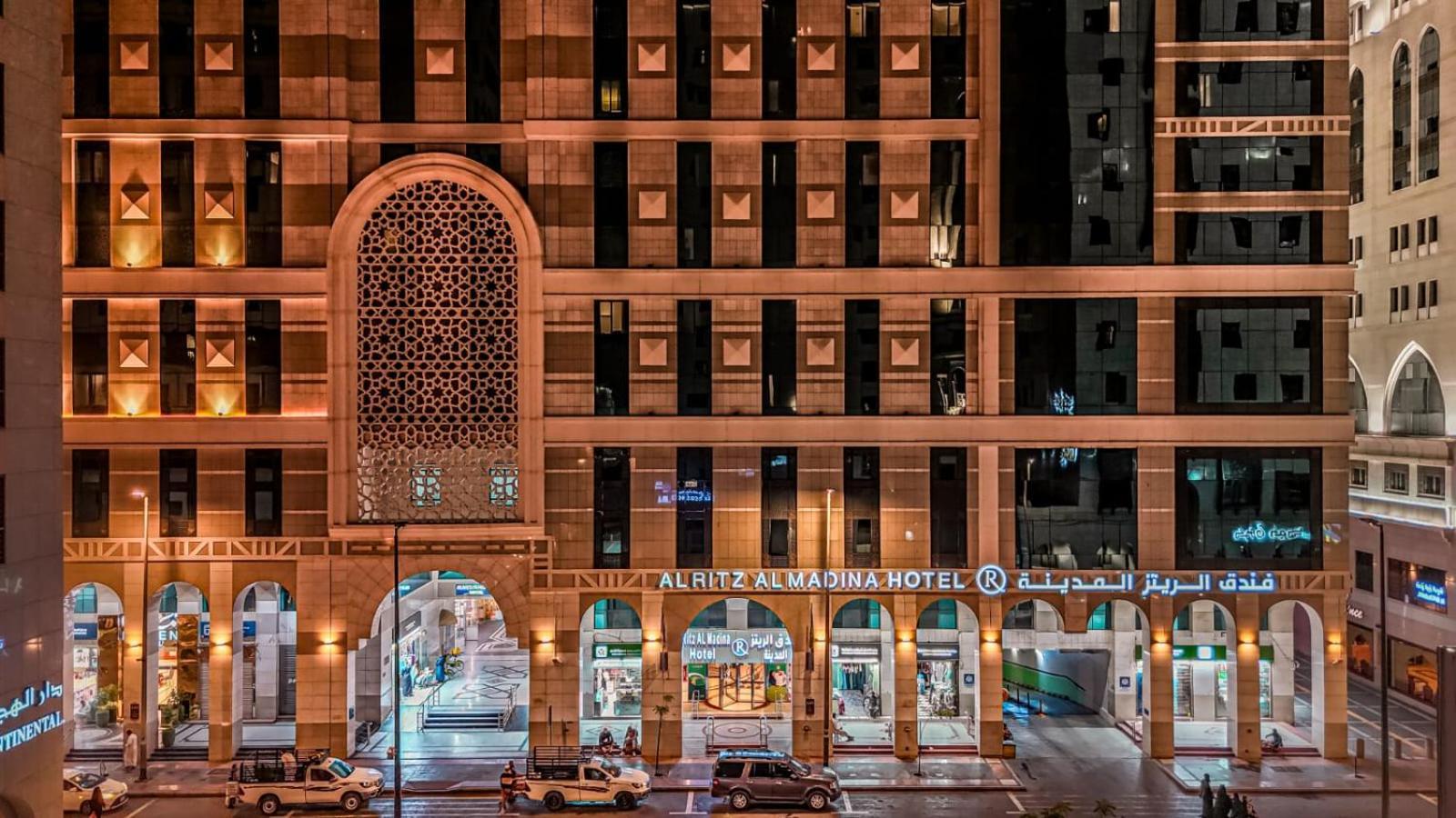 Hotel Al Ritz Al Madinah Medina Exterior foto