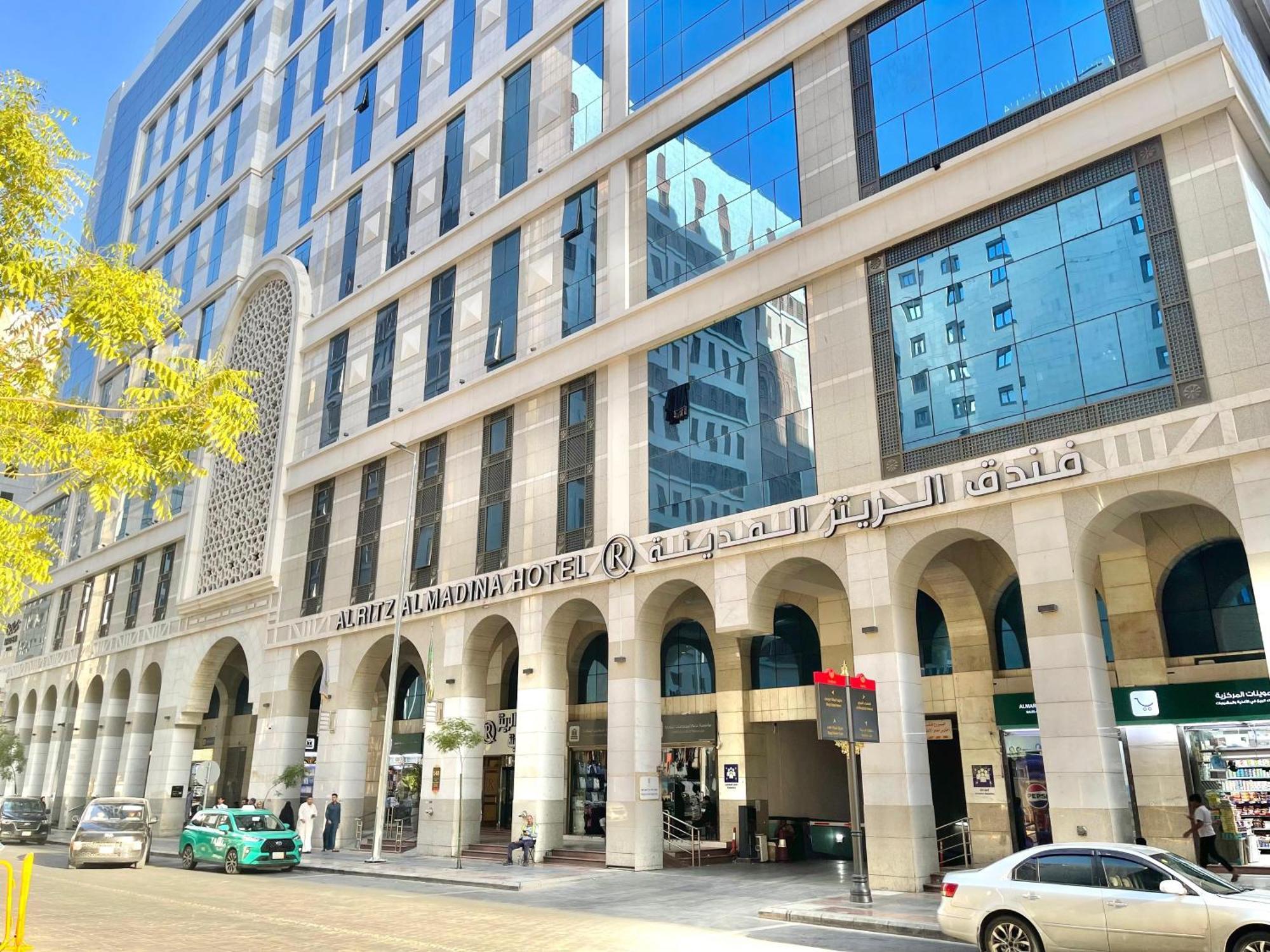 Hotel Al Ritz Al Madinah Medina Exterior foto